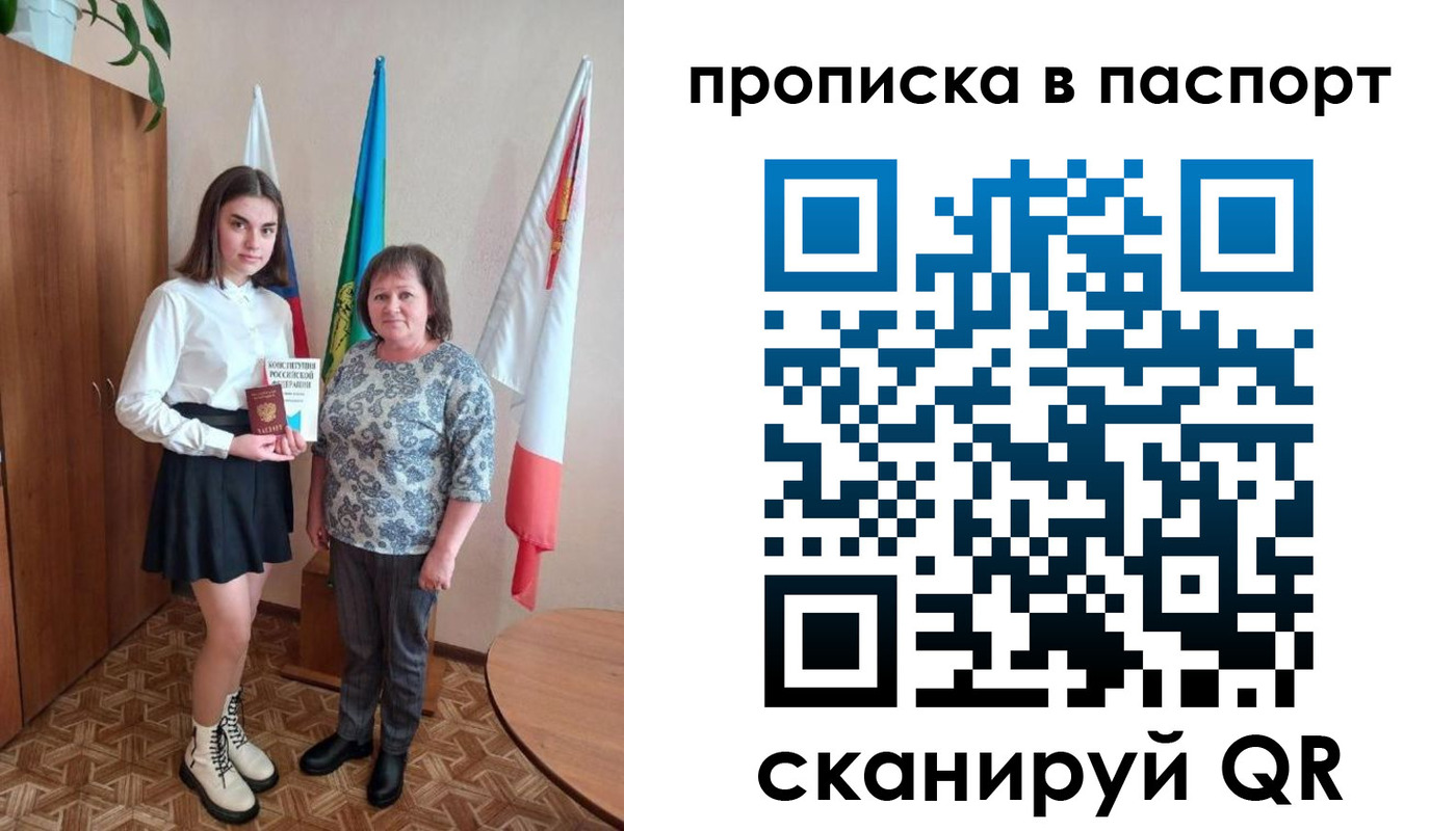 форма 3 в Ноябрьске